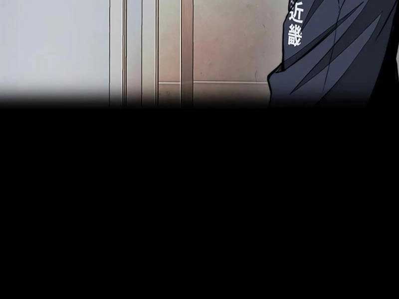 đọc truyện Thể Thao Cực Hạn Chương 457.5 ảnh 174 tại Thiên Thai Truyện