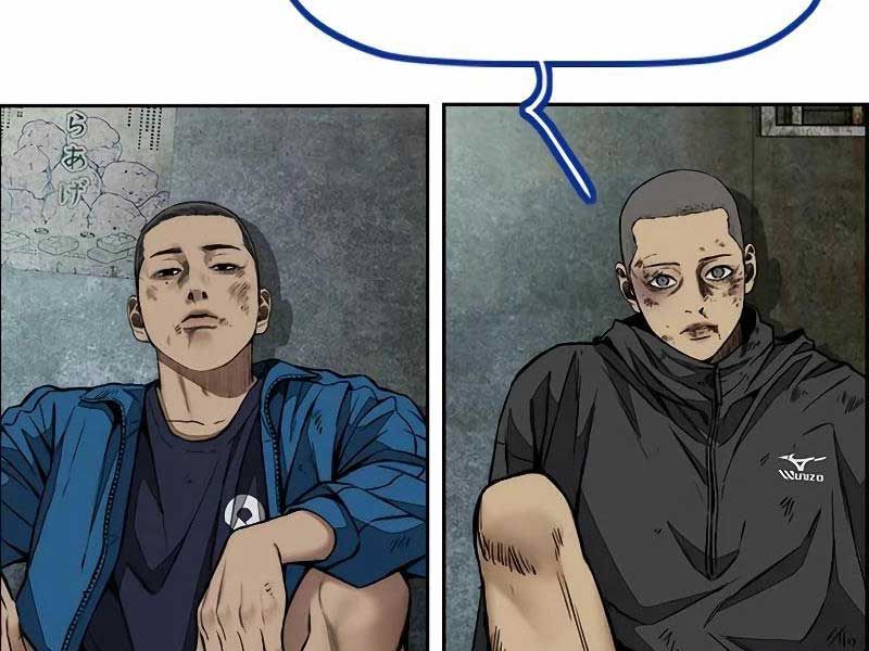 đọc truyện Thể Thao Cực Hạn Chương 457.5 ảnh 24 tại Thiên Thai Truyện