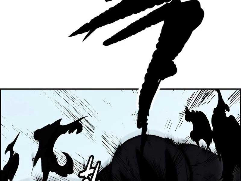 đọc truyện Thể Thao Cực Hạn Chương 459.5 ảnh 13 tại Thiên Thai Truyện