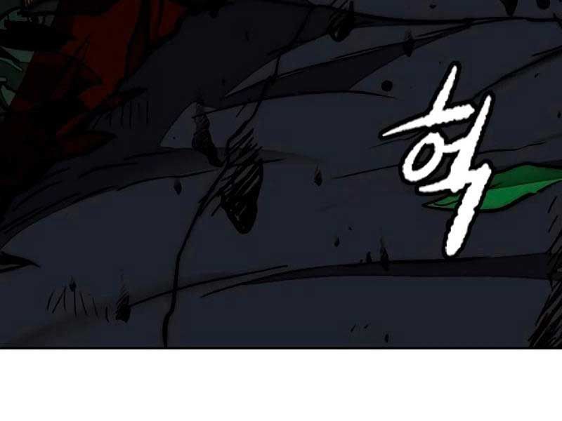 đọc truyện Thể Thao Cực Hạn Chương 459.5 ảnh 137 tại Thiên Thai Truyện