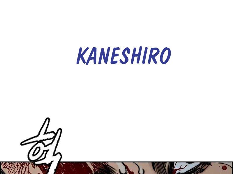 đọc truyện Thể Thao Cực Hạn Chương 459.5 ảnh 158 tại Thiên Thai Truyện