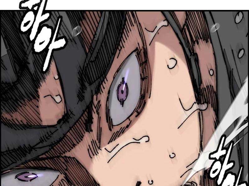 đọc truyện Thể Thao Cực Hạn Chương 459.5 ảnh 21 tại Thiên Thai Truyện