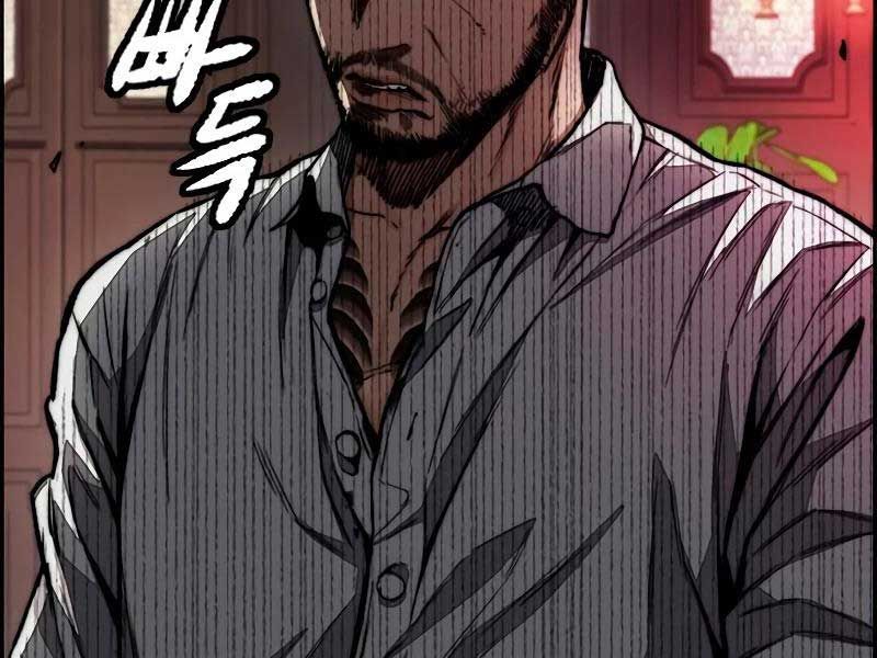 đọc truyện Thể Thao Cực Hạn Chương 459.5 ảnh 193 tại Thiên Thai Truyện