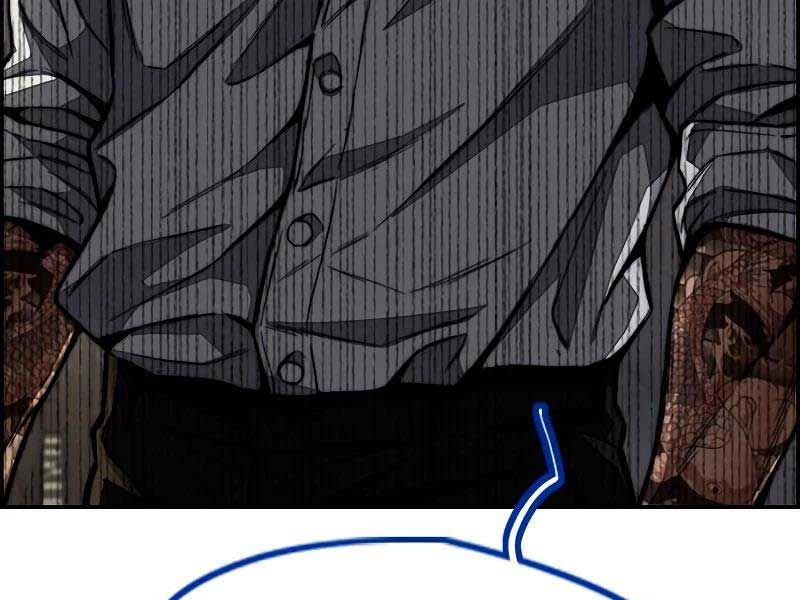 đọc truyện Thể Thao Cực Hạn Chương 459.5 ảnh 194 tại Thiên Thai Truyện