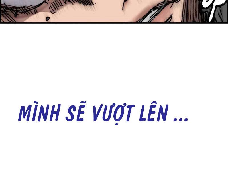 đọc truyện Thể Thao Cực Hạn Chương 459.5 ảnh 22 tại Thiên Thai Truyện