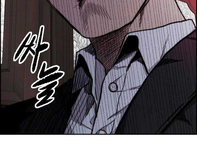 đọc truyện Thể Thao Cực Hạn Chương 459.5 ảnh 204 tại Thiên Thai Truyện