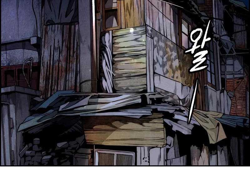 đọc truyện Thể Thao Cực Hạn Chương 459.5 ảnh 209 tại Thiên Thai Truyện