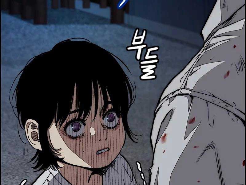 đọc truyện Thể Thao Cực Hạn Chương 459.5 ảnh 212 tại Thiên Thai Truyện