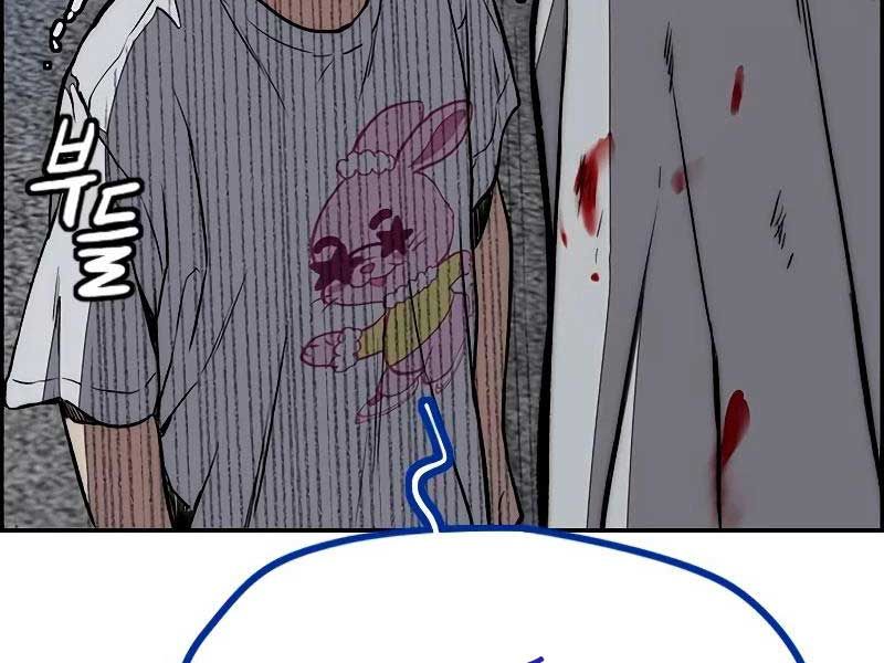 đọc truyện Thể Thao Cực Hạn Chương 459.5 ảnh 213 tại Thiên Thai Truyện