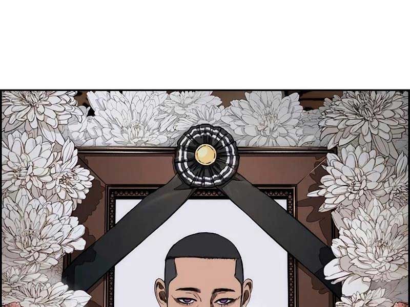 đọc truyện Thể Thao Cực Hạn Chương 459.5 ảnh 236 tại Thiên Thai Truyện