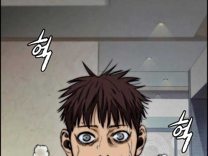 đọc truyện Thể Thao Cực Hạn Chương 459.5 ảnh 240 tại Thiên Thai Truyện