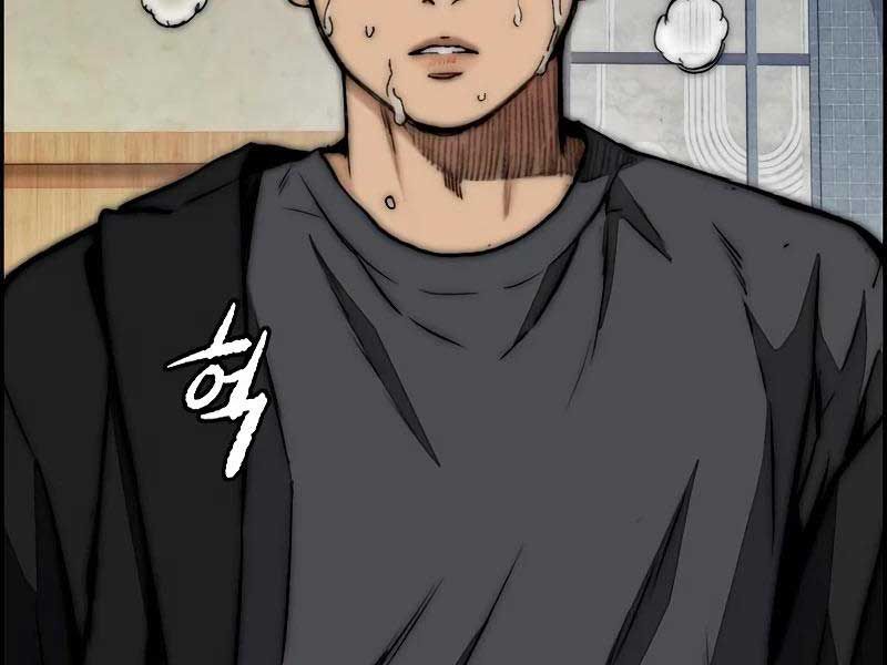 đọc truyện Thể Thao Cực Hạn Chương 459.5 ảnh 241 tại Thiên Thai Truyện