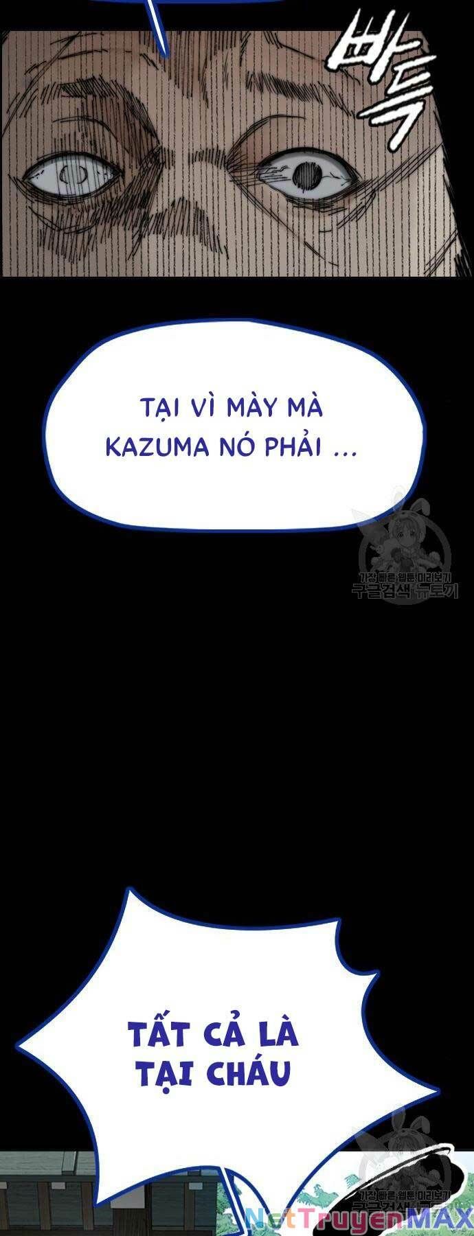 đọc truyện Thể Thao Cực Hạn Chương 460 ảnh 50 tại Thiên Thai Truyện