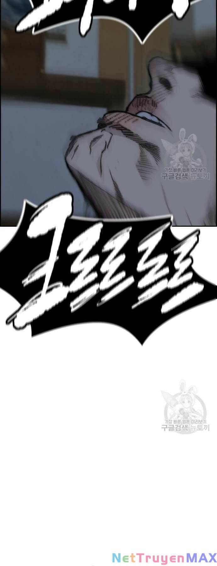 đọc truyện Thể Thao Cực Hạn Chương 461 ảnh 6 tại Thiên Thai Truyện