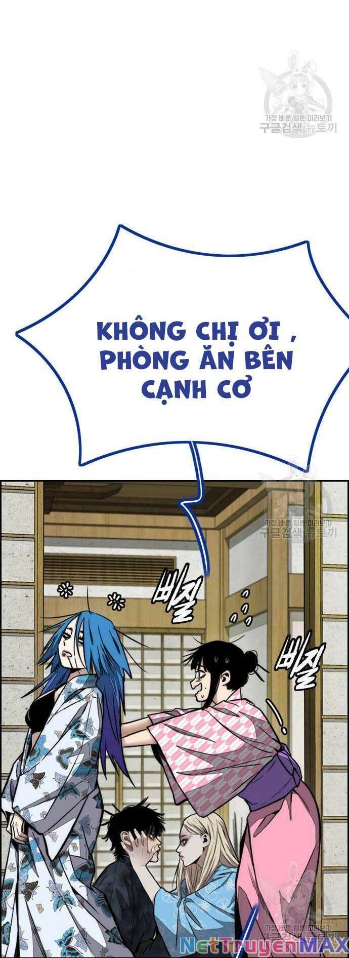 đọc truyện Thể Thao Cực Hạn Chương 461 ảnh 51 tại Thiên Thai Truyện