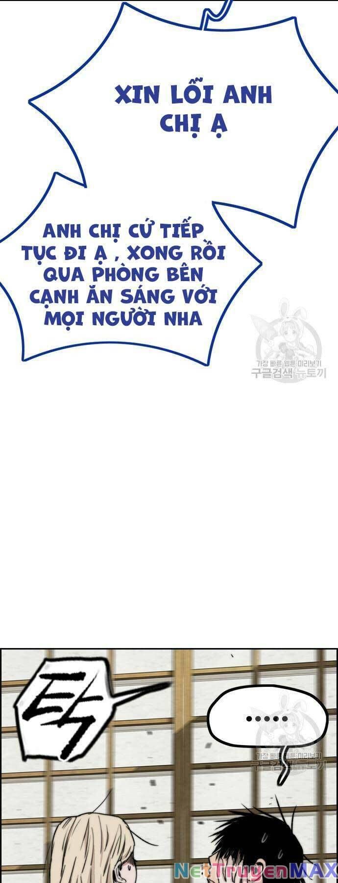 đọc truyện Thể Thao Cực Hạn Chương 461 ảnh 52 tại Thiên Thai Truyện