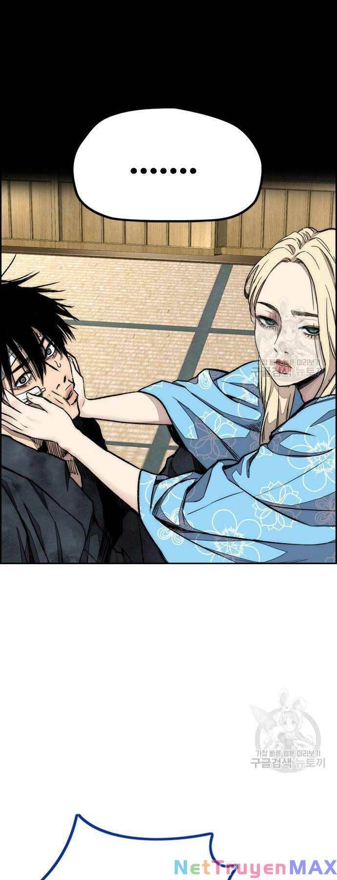 đọc truyện Thể Thao Cực Hạn Chương 461 ảnh 60 tại Thiên Thai Truyện