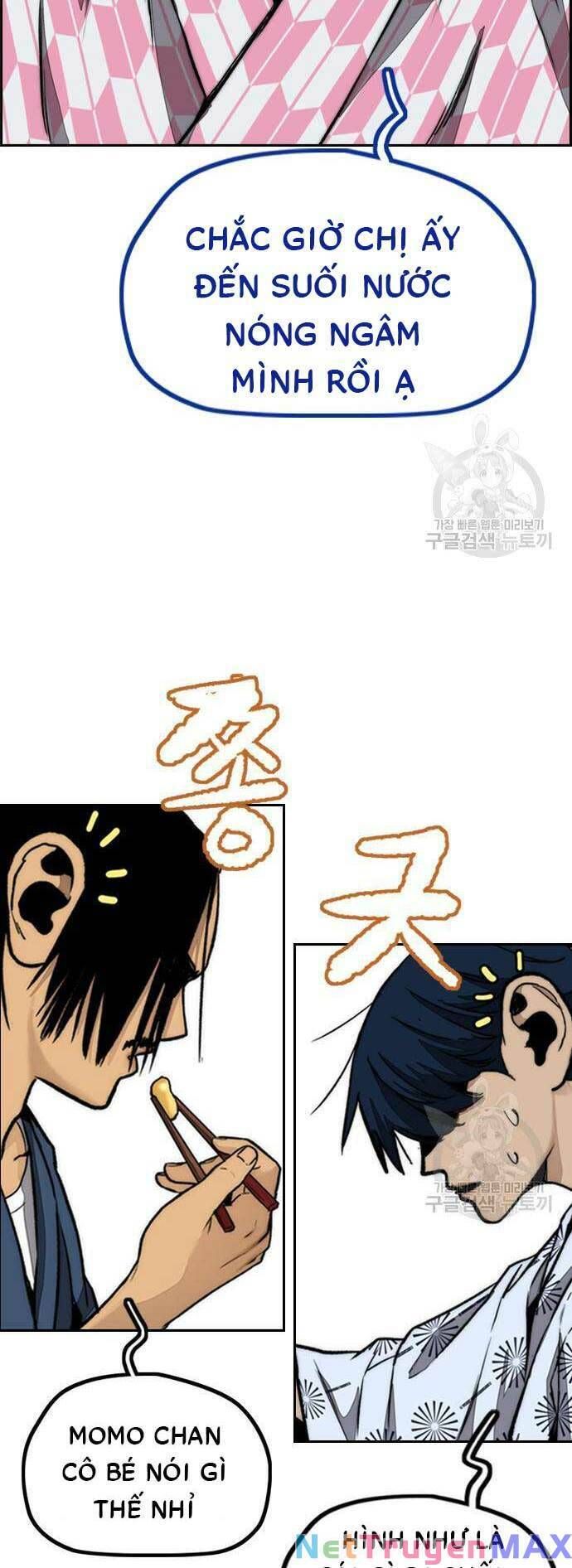 đọc truyện Thể Thao Cực Hạn Chương 461 ảnh 71 tại Thiên Thai Truyện