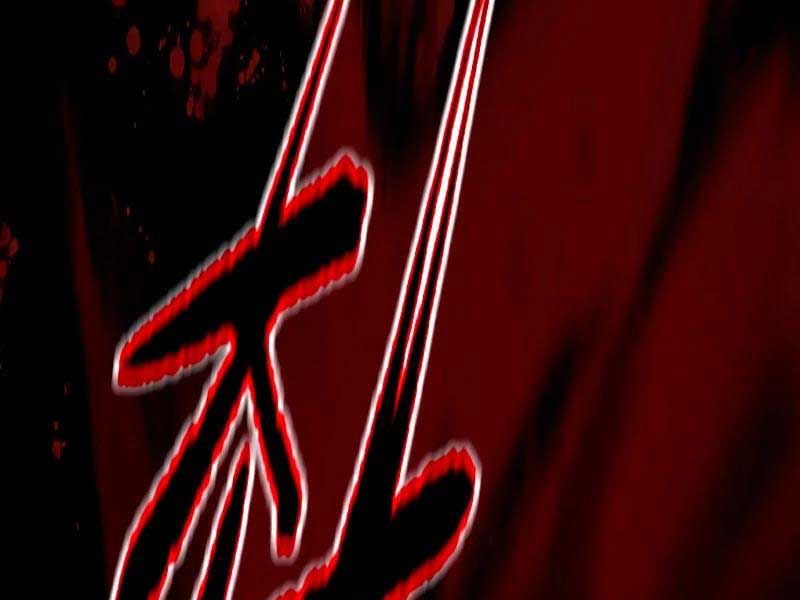 đọc truyện Thể Thao Cực Hạn Chương 463.5 ảnh 172 tại Thiên Thai Truyện