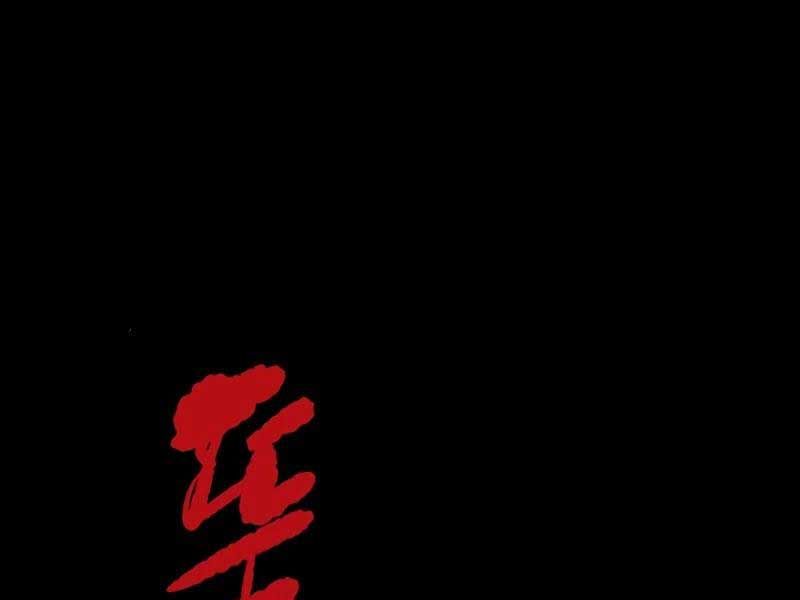 đọc truyện Thể Thao Cực Hạn Chương 463.5 ảnh 178 tại Thiên Thai Truyện