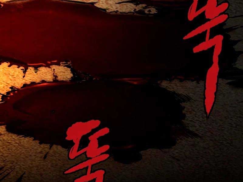 đọc truyện Thể Thao Cực Hạn Chương 463.5 ảnh 180 tại Thiên Thai Truyện