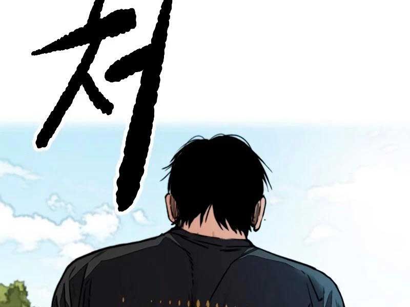 đọc truyện Thể Thao Cực Hạn Chương 463.5 ảnh 226 tại Thiên Thai Truyện