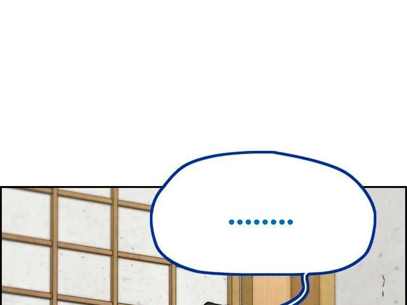 đọc truyện Thể Thao Cực Hạn Chương 463.5 ảnh 234 tại Thiên Thai Truyện