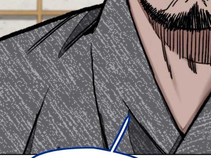 đọc truyện Thể Thao Cực Hạn Chương 463.5 ảnh 257 tại Thiên Thai Truyện