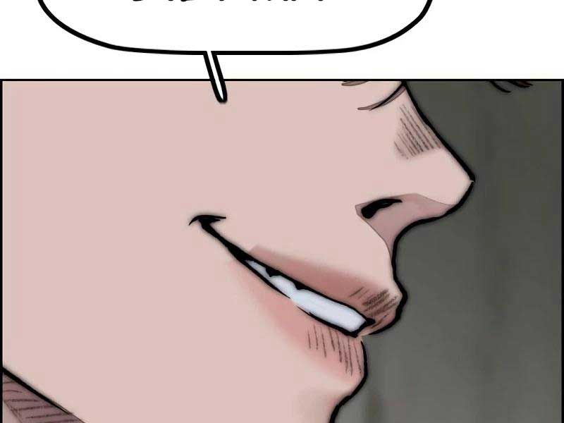 đọc truyện Thể Thao Cực Hạn Chương 463.5 ảnh 54 tại Thiên Thai Truyện