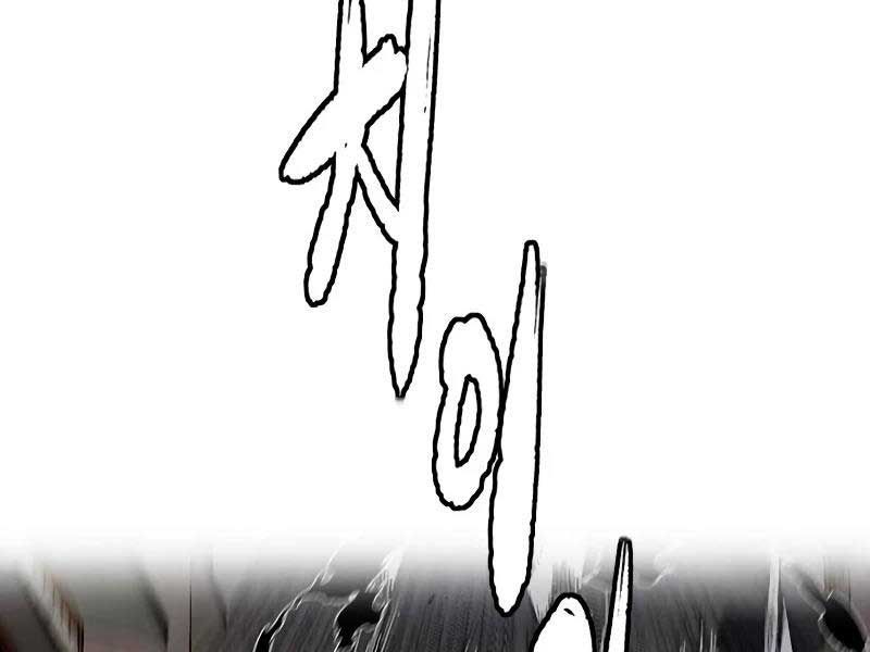 đọc truyện Thể Thao Cực Hạn Chương 465 ảnh 117 tại Thiên Thai Truyện