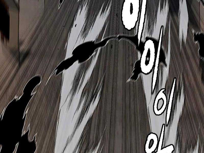 đọc truyện Thể Thao Cực Hạn Chương 465 ảnh 118 tại Thiên Thai Truyện