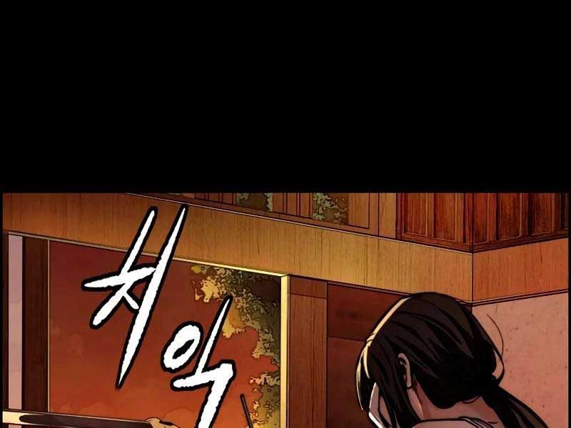 đọc truyện Thể Thao Cực Hạn Chương 465 ảnh 14 tại Thiên Thai Truyện