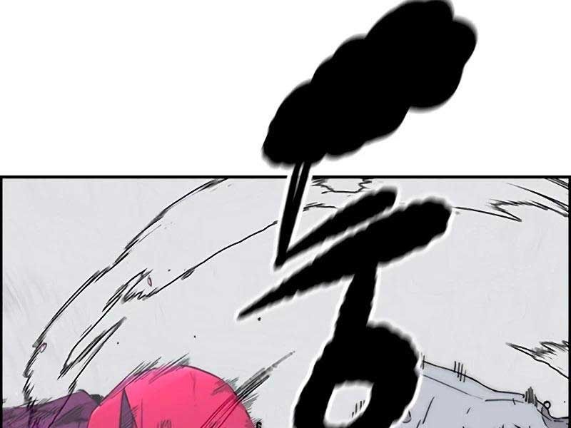 đọc truyện Thể Thao Cực Hạn Chương 465 ảnh 190 tại Thiên Thai Truyện