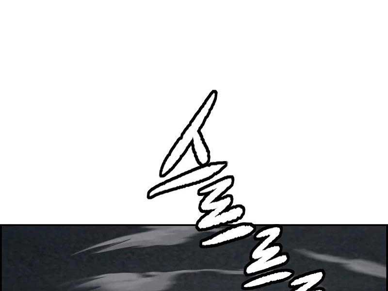 đọc truyện Thể Thao Cực Hạn Chương 465 ảnh 242 tại Thiên Thai Truyện