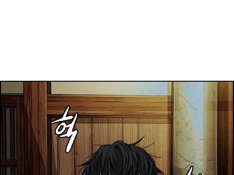 đọc truyện Thể Thao Cực Hạn Chương 465 ảnh 246 tại Thiên Thai Truyện