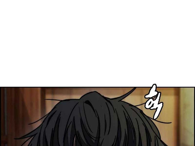 đọc truyện Thể Thao Cực Hạn Chương 465 ảnh 252 tại Thiên Thai Truyện