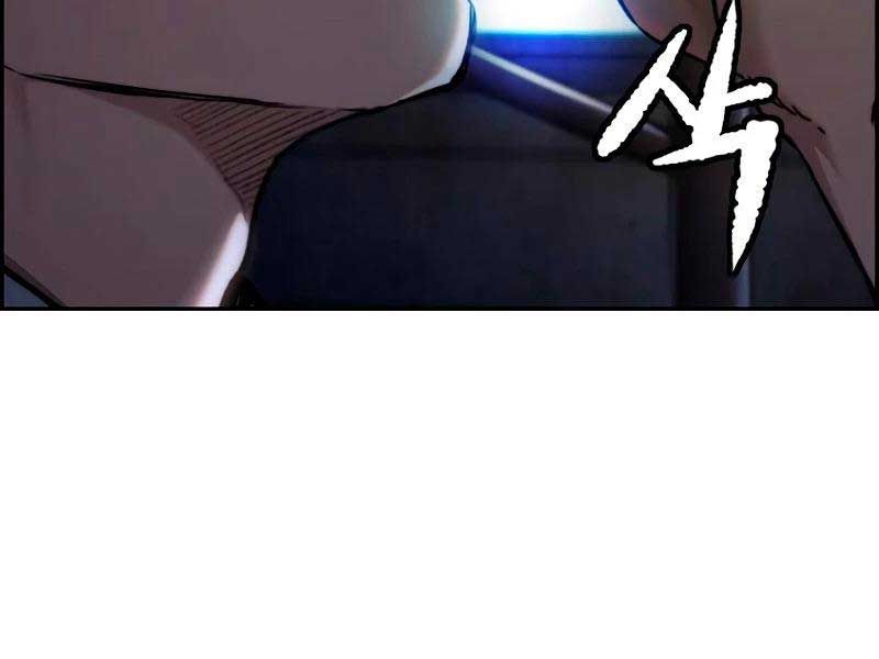 đọc truyện Thể Thao Cực Hạn Chương 465 ảnh 268 tại Thiên Thai Truyện