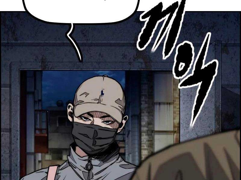 đọc truyện Thể Thao Cực Hạn Chương 465 ảnh 282 tại Thiên Thai Truyện