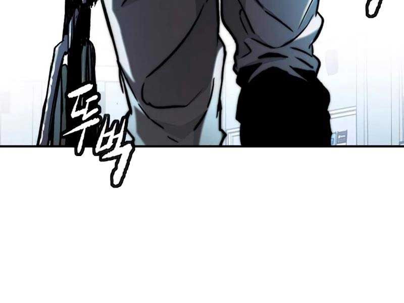 đọc truyện Thể Thao Cực Hạn Chương 465 ảnh 308 tại Thiên Thai Truyện