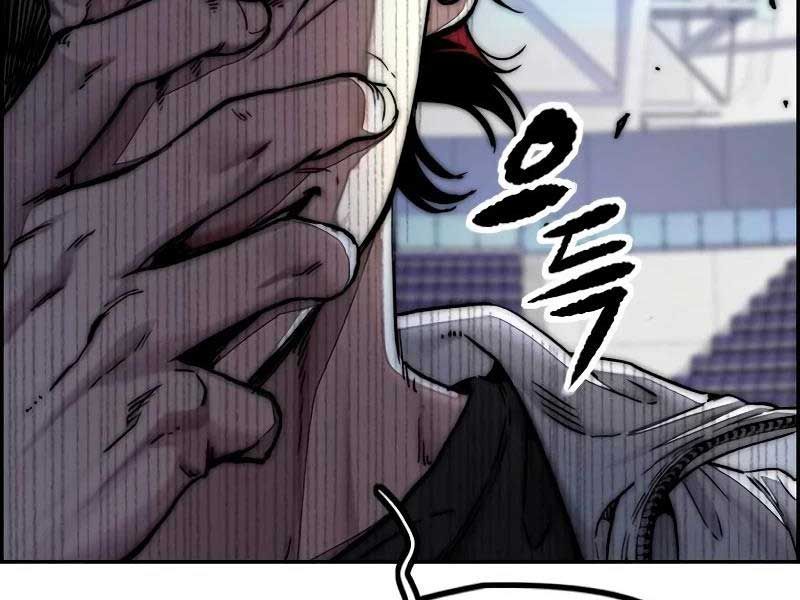 đọc truyện Thể Thao Cực Hạn Chương 465 ảnh 321 tại Thiên Thai Truyện