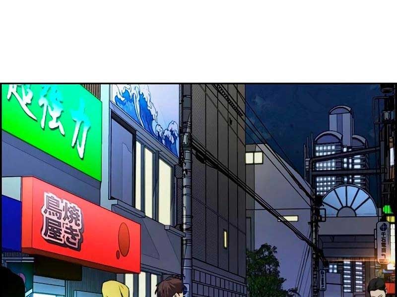 đọc truyện Thể Thao Cực Hạn Chương 465 ảnh 62 tại Thiên Thai Truyện