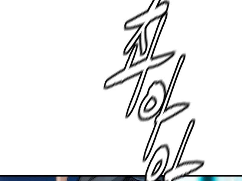 đọc truyện Thể Thao Cực Hạn Chương 465 ảnh 77 tại Thiên Thai Truyện