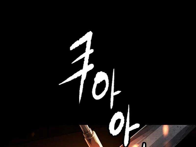 đọc truyện Thể Thao Cực Hạn Chương 465 ảnh 11 tại Thiên Thai Truyện