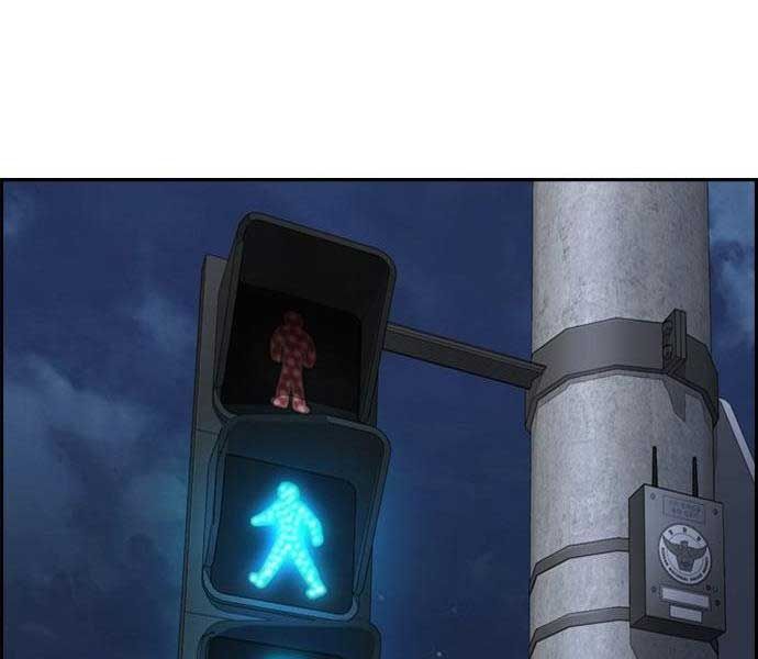 đọc truyện Thể Thao Cực Hạn Chương 468 ảnh 103 tại Thiên Thai Truyện