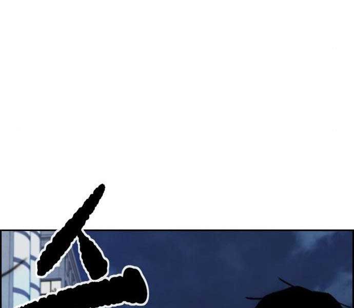 đọc truyện Thể Thao Cực Hạn Chương 468 ảnh 105 tại Thiên Thai Truyện