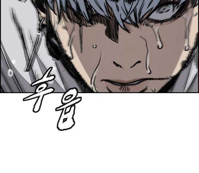 đọc truyện Thể Thao Cực Hạn Chương 468 ảnh 109 tại Thiên Thai Truyện