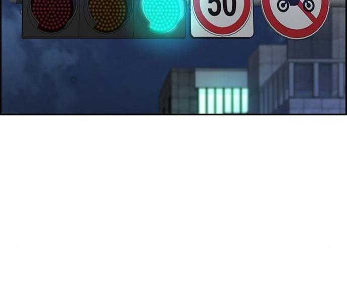 đọc truyện Thể Thao Cực Hạn Chương 468 ảnh 111 tại Thiên Thai Truyện