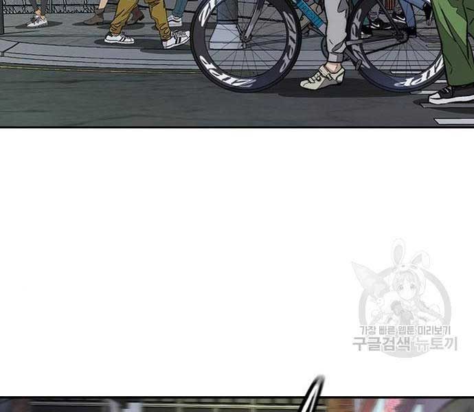 đọc truyện Thể Thao Cực Hạn Chương 468 ảnh 114 tại Thiên Thai Truyện