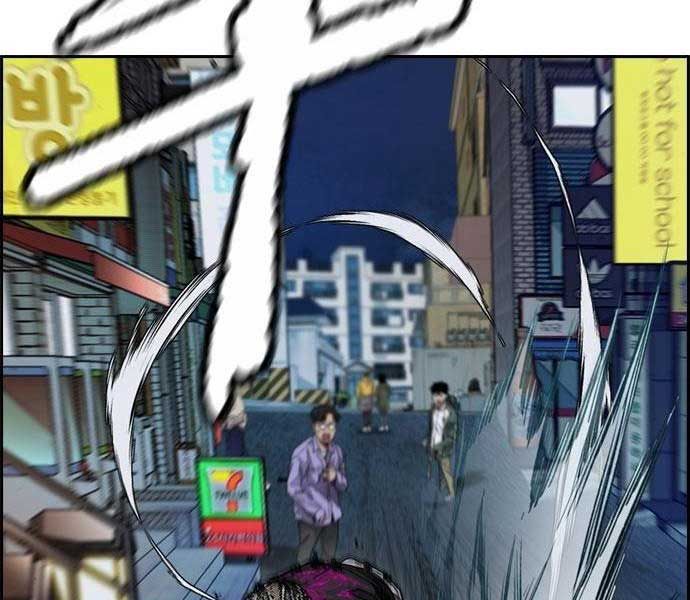 đọc truyện Thể Thao Cực Hạn Chương 468 ảnh 126 tại Thiên Thai Truyện