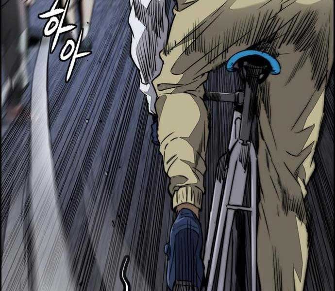 đọc truyện Thể Thao Cực Hạn Chương 468 ảnh 16 tại Thiên Thai Truyện